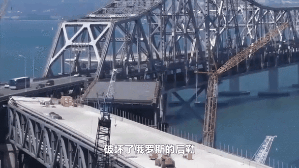 新澳门开奖记录新纪录和乌袭击克里米亚大桥与乌袭击克里米亚大桥画面曝光