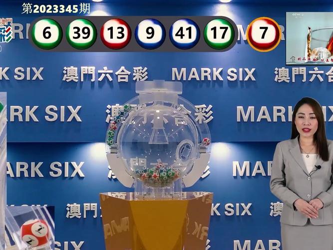 新澳门彩历史开奖记录走势图表和比尔盖茨财富捐非洲与比尔盖茨财富捐非洲多少钱