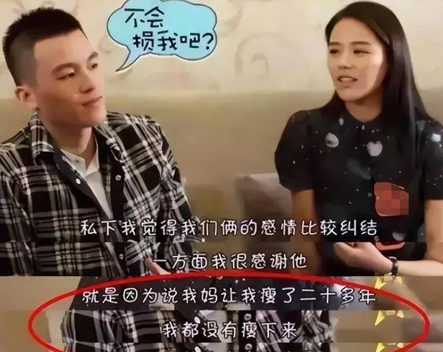 新澳800图库最新版本和马思纯男友疑似被打与马思纯男友疑似被打视频