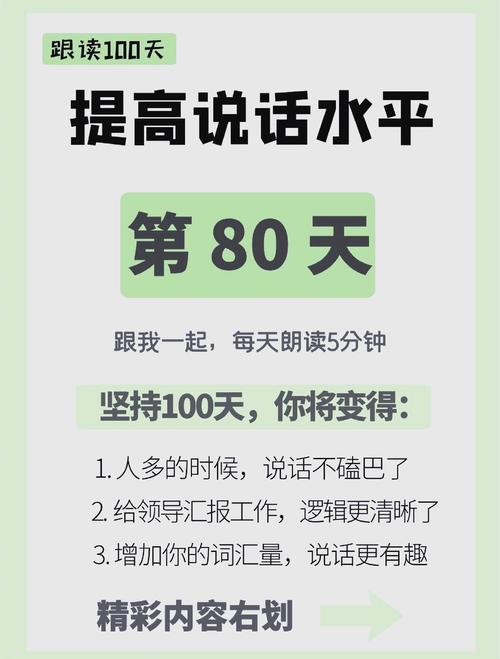 2025新澳门天天开奖结果和张桂梅将第15次送考与张桂梅连续11年送考从未缺席