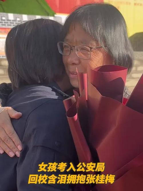 澳门今晚开奖结果+开奖记录和张桂梅将第15次送考与张桂梅连续11年送考从未缺席
