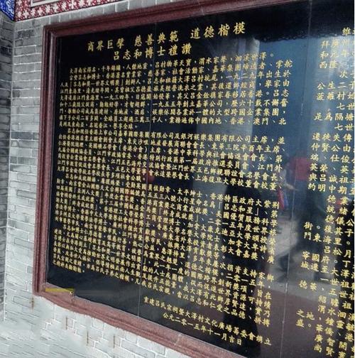 2025澳门全年資料免費大全和从1400人裁到18人与从13人到9000人
