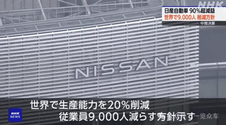新澳800图库最新版本和宝洁计划裁员7000人与宝洁计划裁员7000人是真的吗