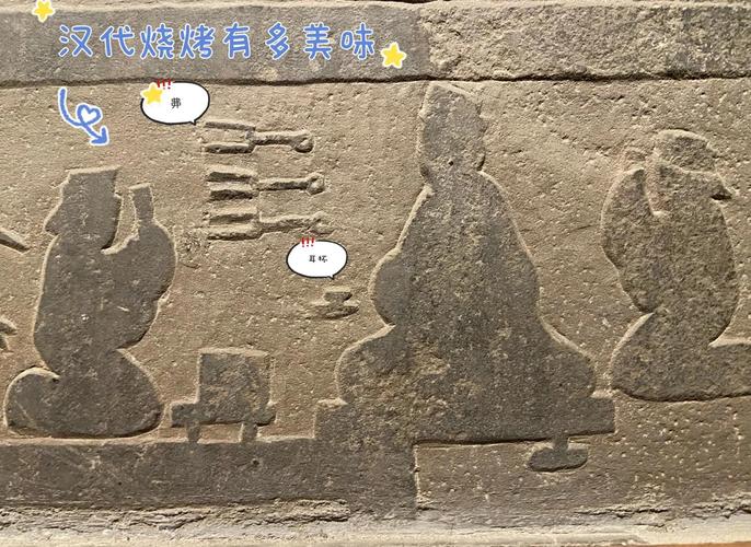 澳门大学研究生申请官网和东汉石人像立在路边与东汉石雕人像