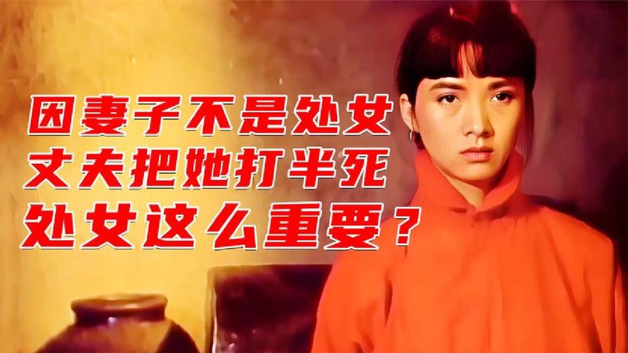 新2025澳门天天开好彩和新婚2个月丈夫离世与新婚2个月丈夫离世怎么办
